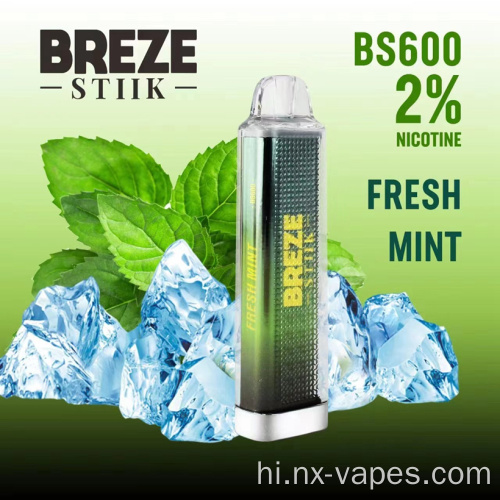BREZE STIIK BS 600 पफ्स थोक मूल्य